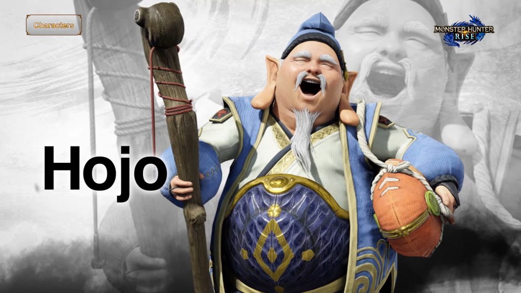 Monster Hunter Rise Hojo
