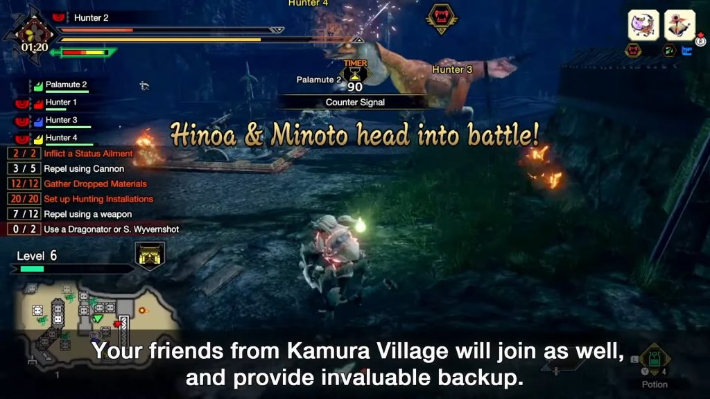 Monster Hunter Digital Event