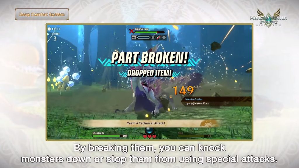 Monster Hunter Digital Event Info