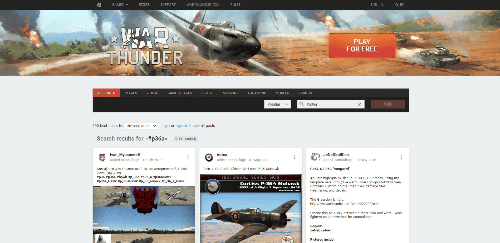 How to Install Custom Skins in War Thunder